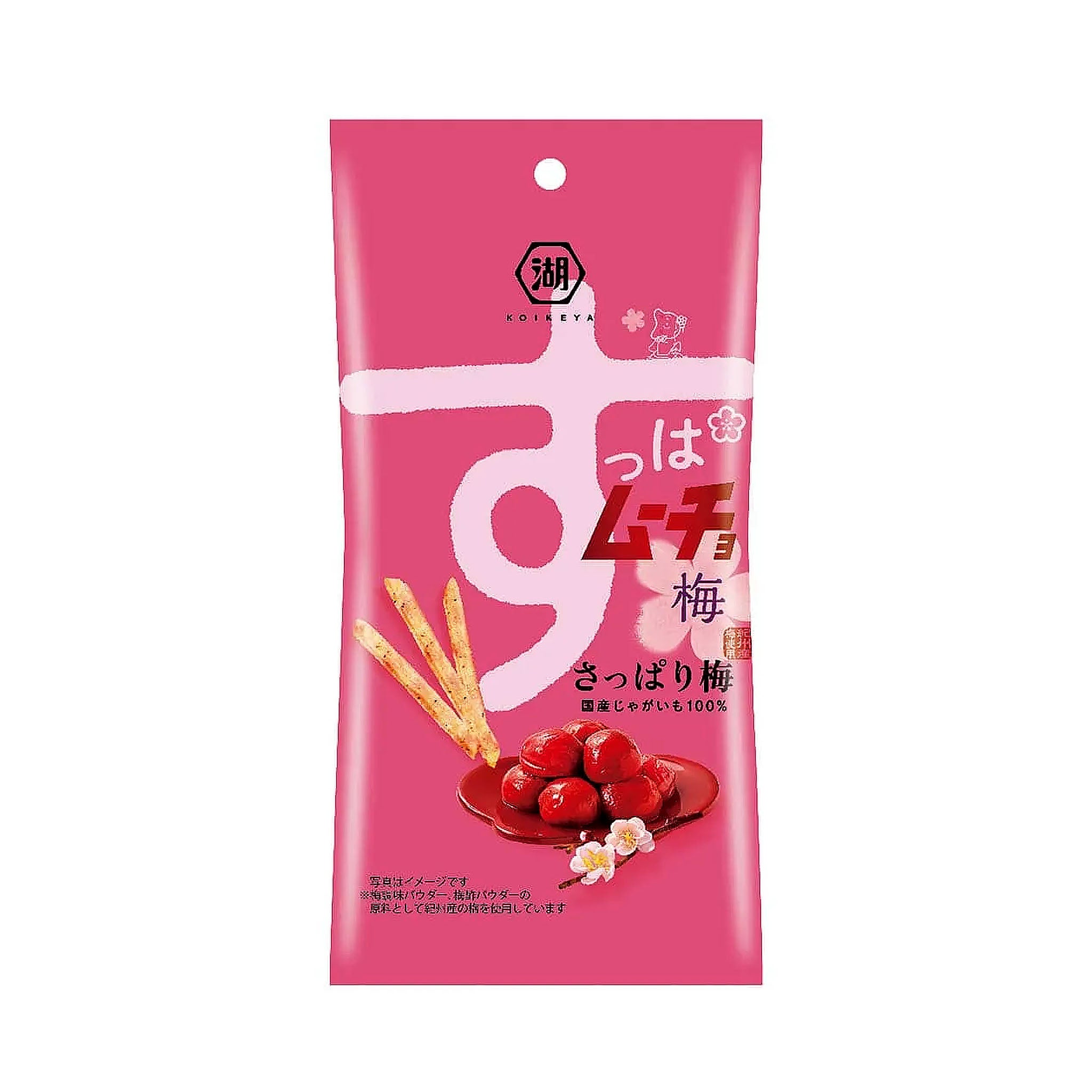 Koikeya Slim Bag Stick Suppa Mucho Refreshing Plum Flavor